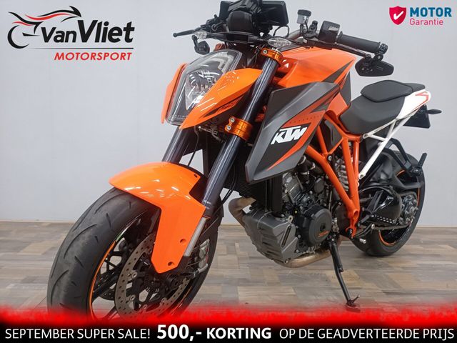 ktm - 1290-super-duke-r