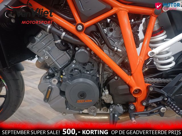 ktm - 1290-super-duke-r