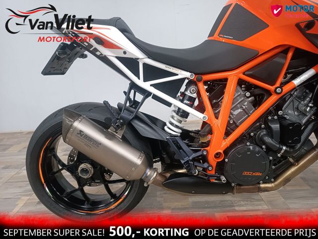 ktm - 1290-super-duke-r