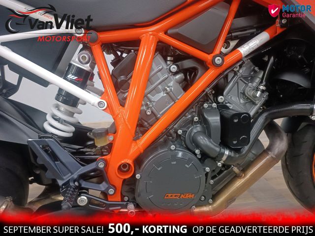 ktm - 1290-super-duke-r