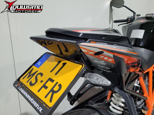 ktm - 1290-super-duke-r