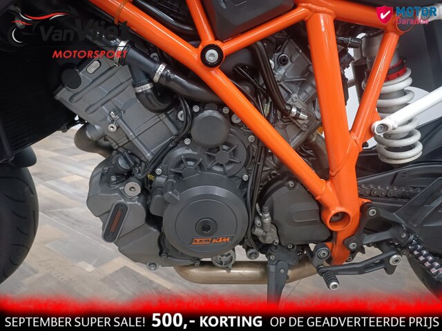 ktm - 1290-super-duke-r