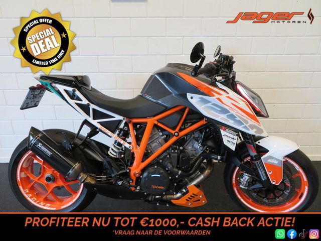 ktm - 1290-super-duke-r