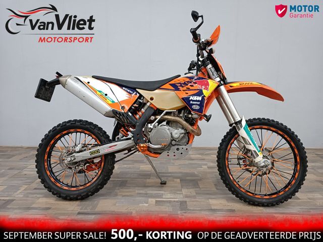 ktm - 530-exc