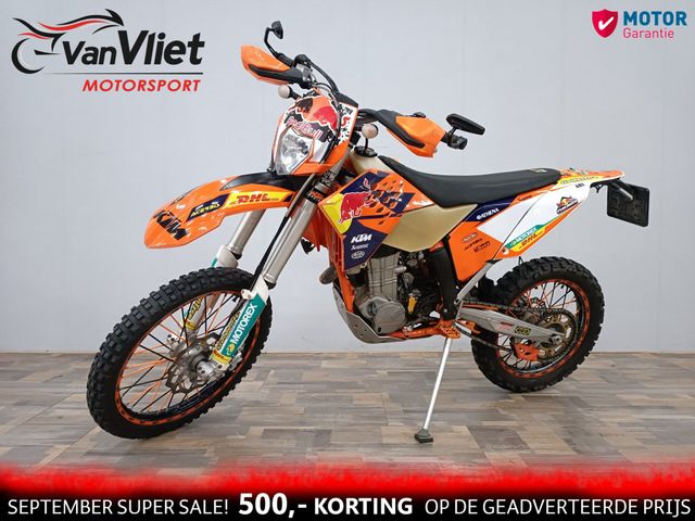 ktm - 530-exc