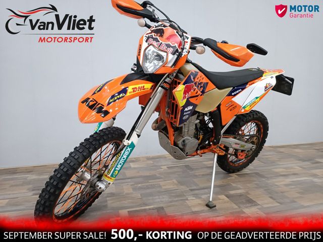 ktm - 530-exc