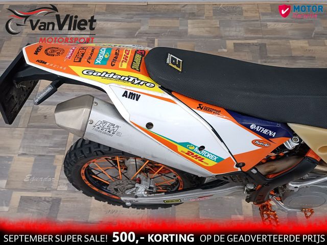 ktm - 530-exc