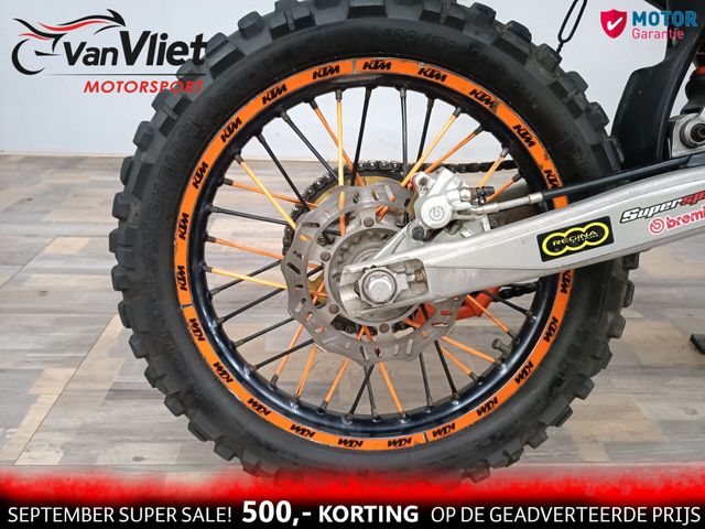 ktm - 530-exc