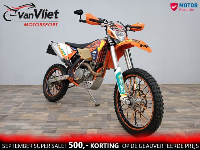 ktm - 530-exc