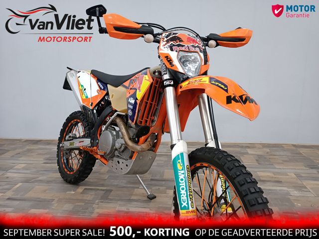 ktm - 530-exc