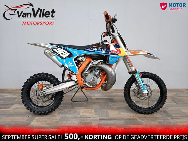 ktm - 65-sx