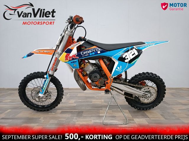 ktm - 65-sx