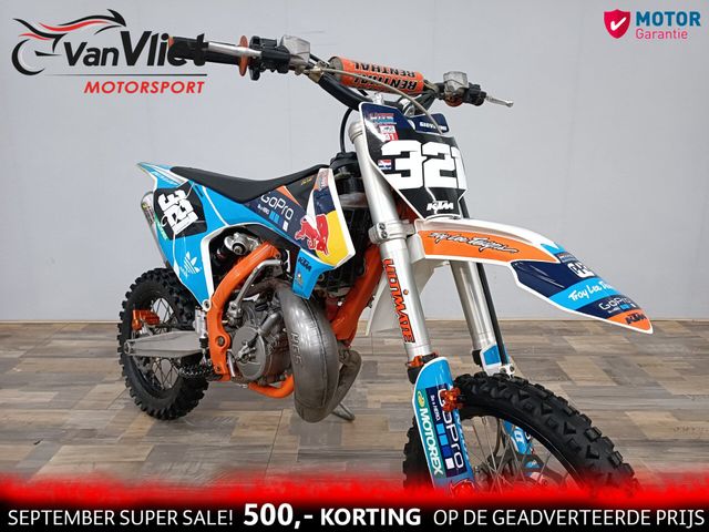 ktm - 65-sx