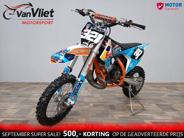 ktm - 65-sx