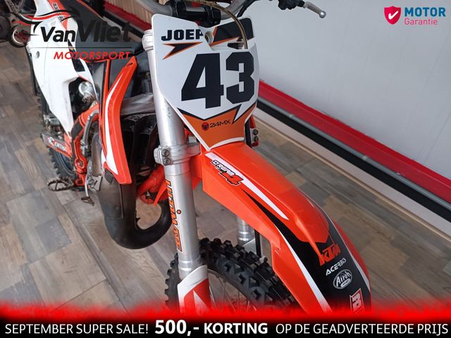 ktm - 65-sx