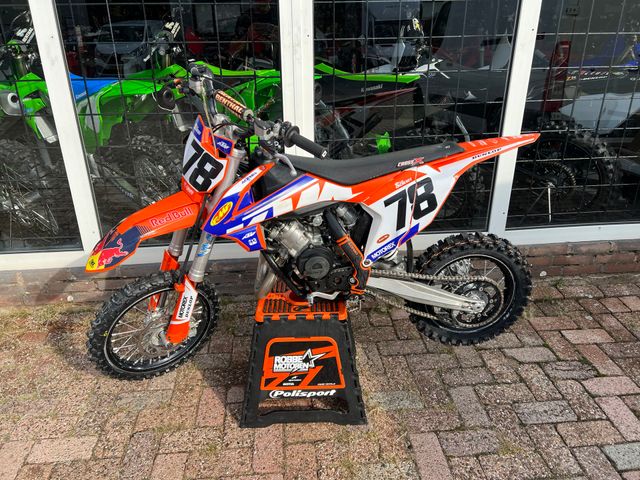 ktm - 65-sx