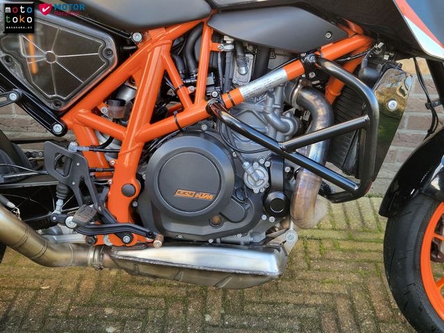 ktm - 690-duke-r