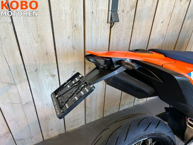 ktm - 690-smc-r