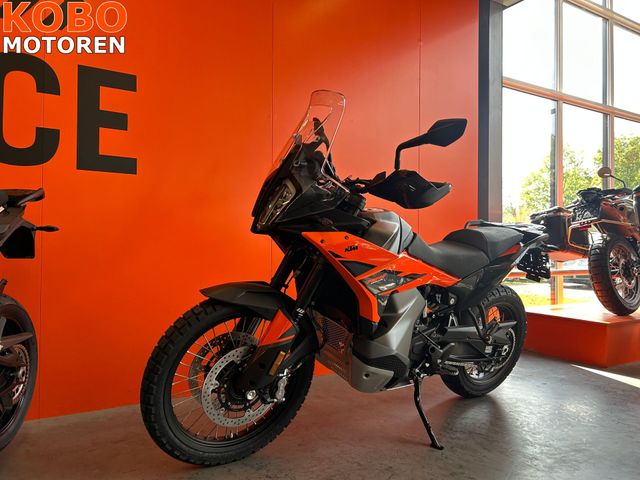 ktm - 790-adventure