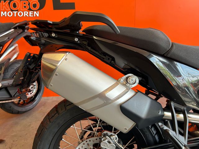 ktm - 790-adventure