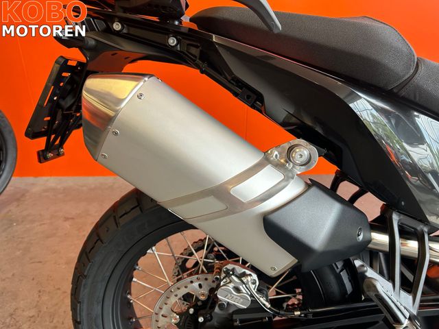 ktm - 790-adventure