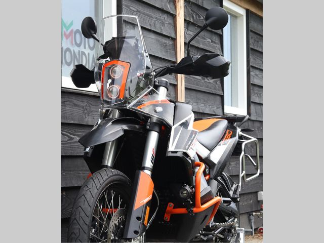 ktm - 790-adventure-r