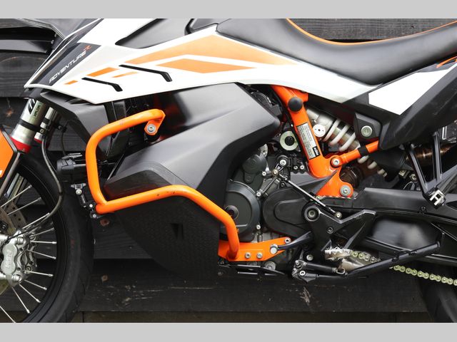 ktm - 790-adventure-r