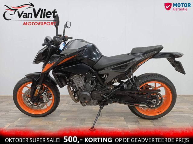 ktm - 790-duke