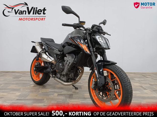 ktm - 790-duke