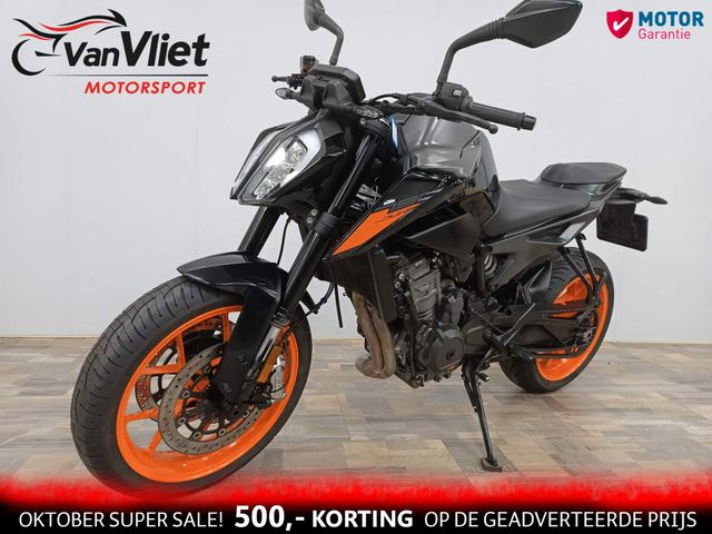 ktm - 790-duke