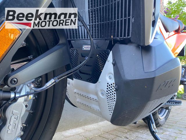ktm - 890-adventure