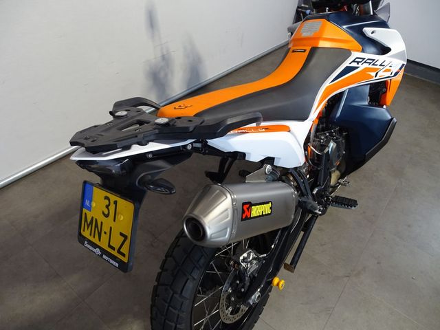 ktm - 890-adventure-r-rally