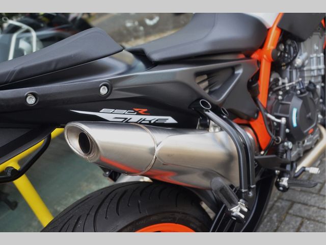 ktm - 890-duke-r