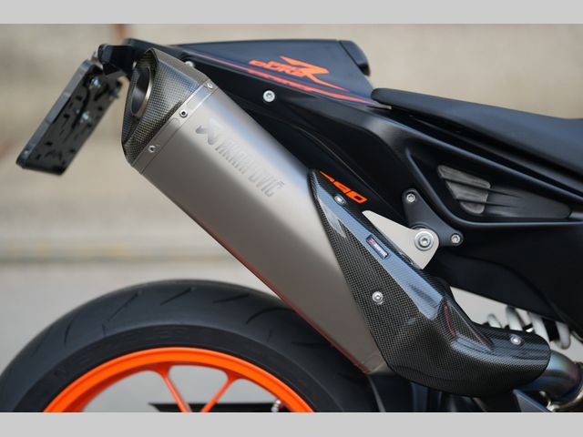 ktm - 890-duke-r