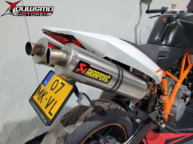 ktm - 990-super-duke-r