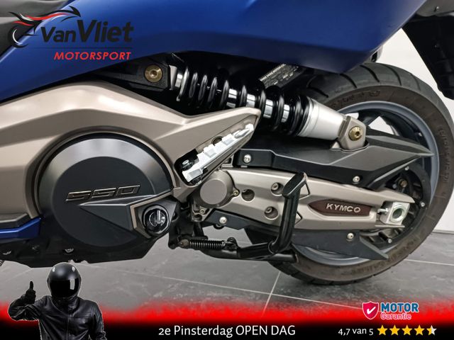 kymco - ak-550-super-touring