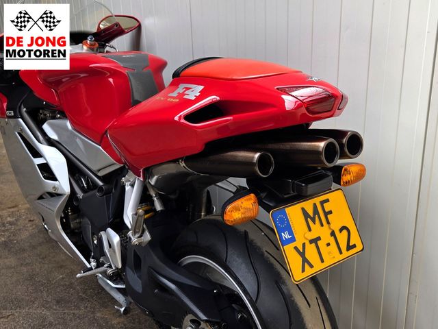 mv-agusta - f4-750-s
