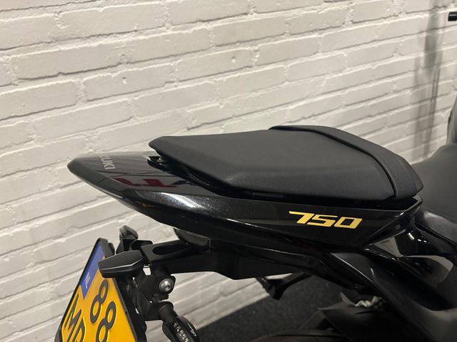 suzuki - gsr-750