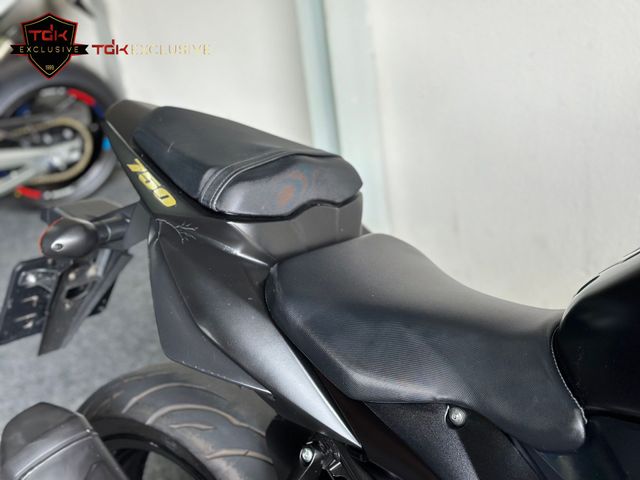 suzuki - gsr-750