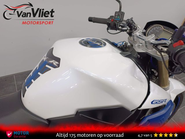 suzuki - gsr-750