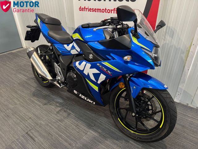 suzuki - gsx-250-r-a-