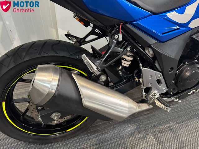 suzuki - gsx-250-r-a-