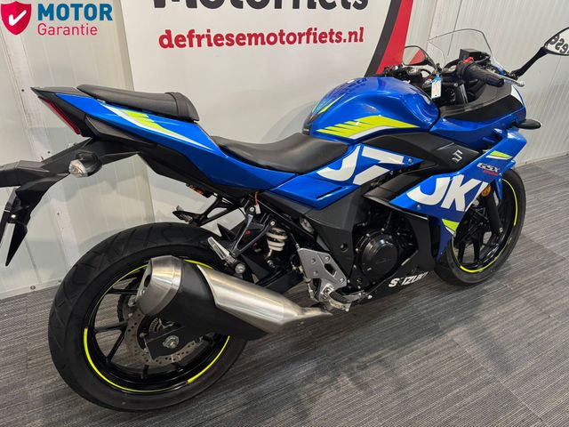suzuki - gsx-250-r-a-