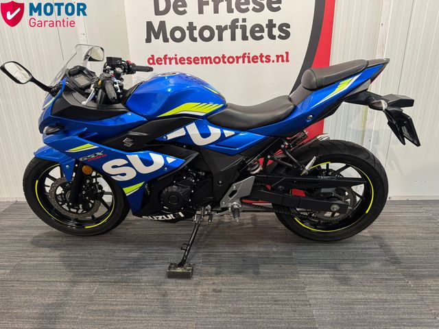 suzuki - gsx-250-r-a-
