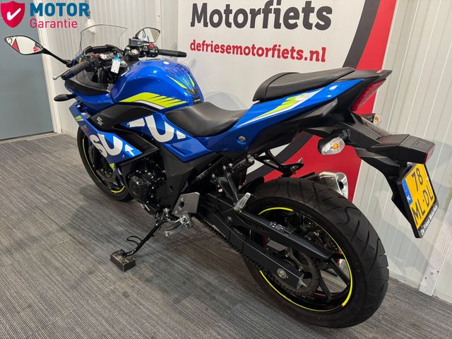 suzuki - gsx-250-r-a-