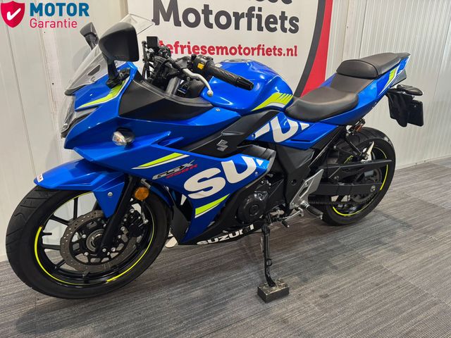 suzuki - gsx-250-r-a-