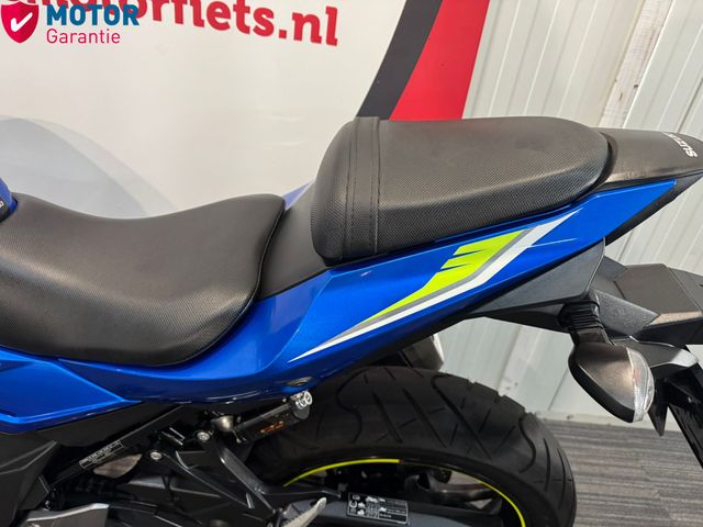 suzuki - gsx-250-r-a-