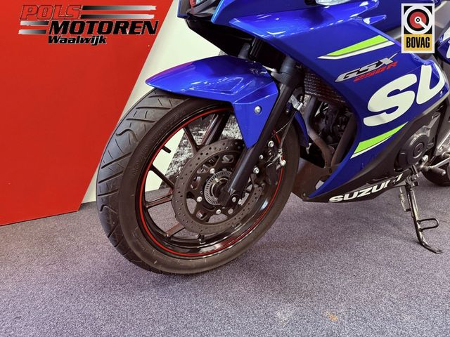 suzuki - gsx-r-250-abs