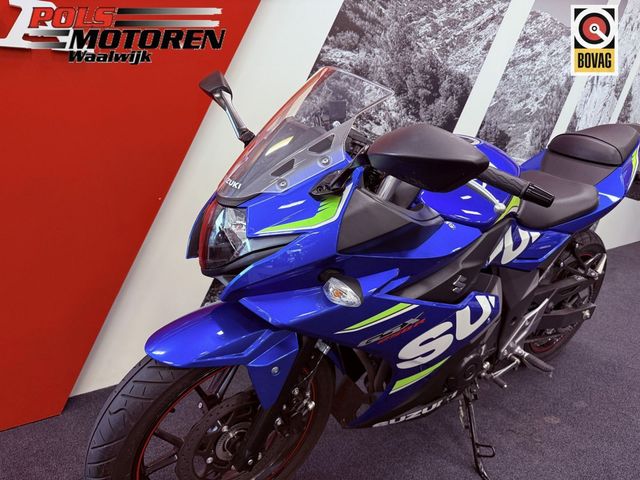 suzuki - gsx-r-250-abs