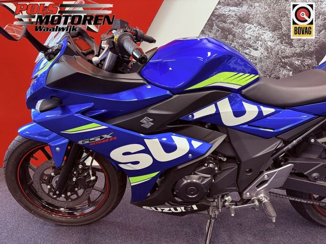 suzuki - gsx-r-250-abs